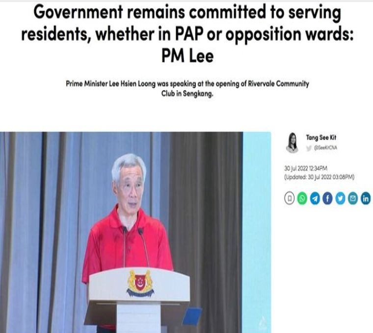 Government remains committed to serving residents, whether in PAP or opposition wards: PM Lee