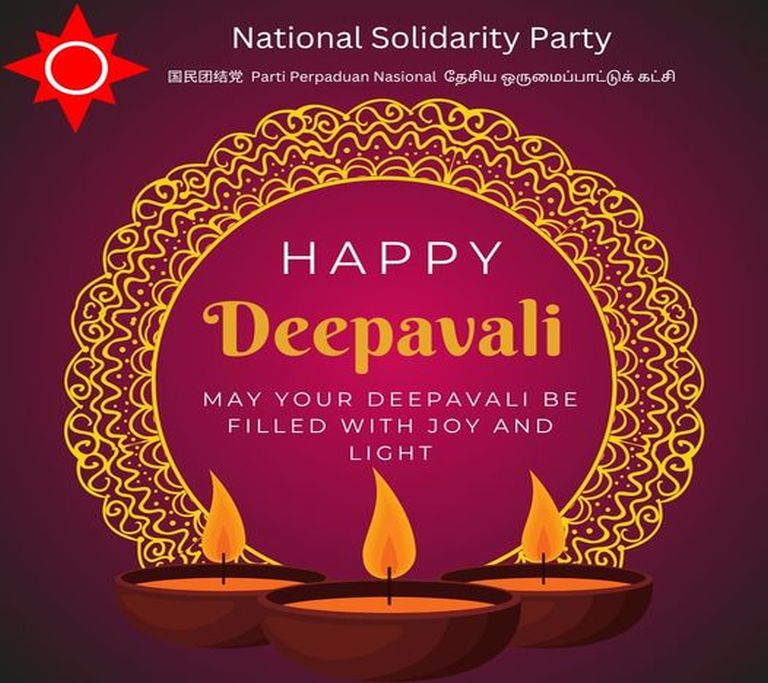 Happy Deepavali 2022